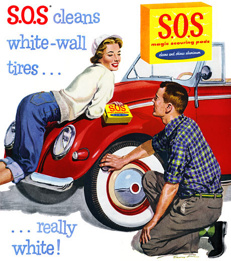 sos56vw.jpg