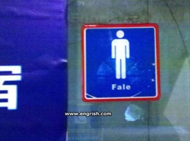 lost in translation male bathroom