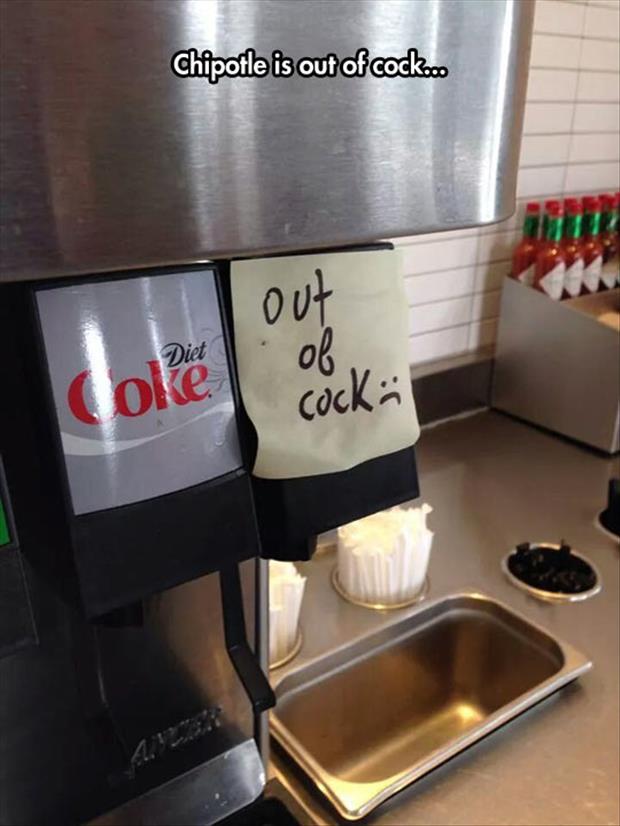 out of cock