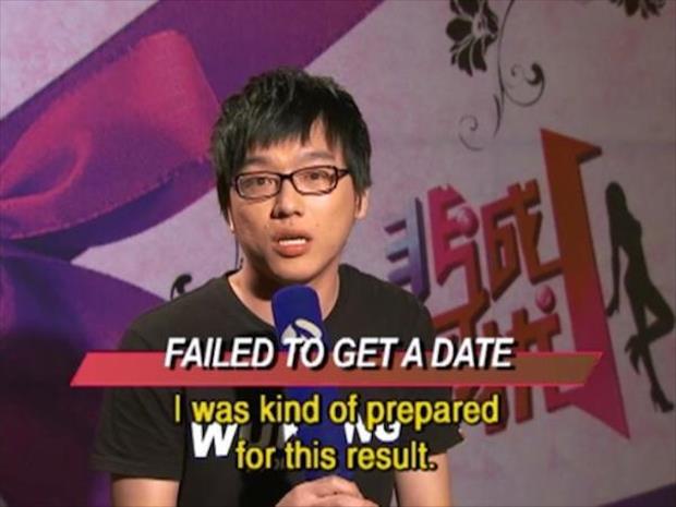 failed to get a date