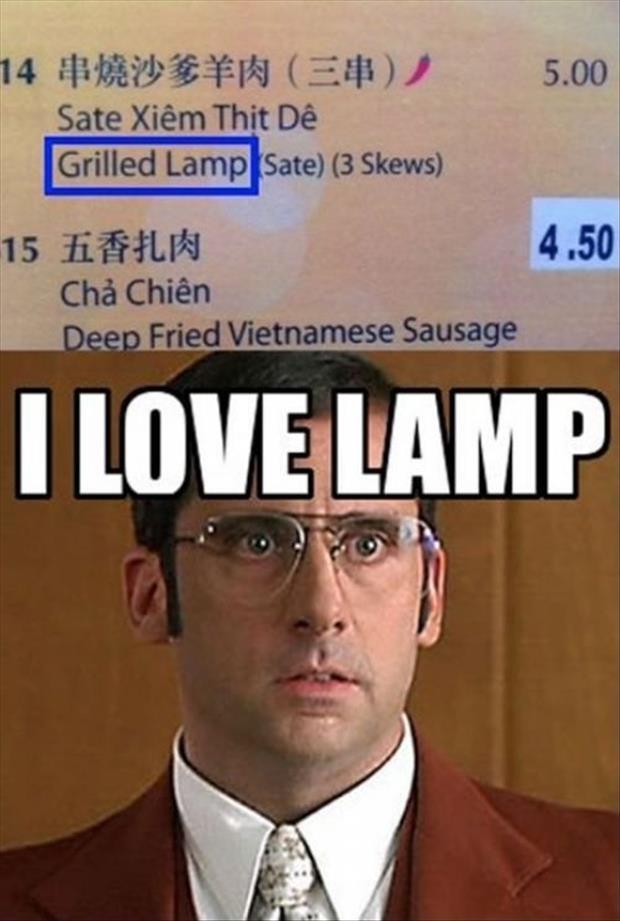 I love lamp