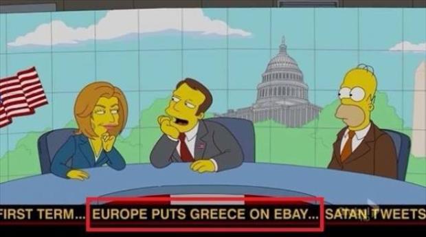 europe puts greece on ebay