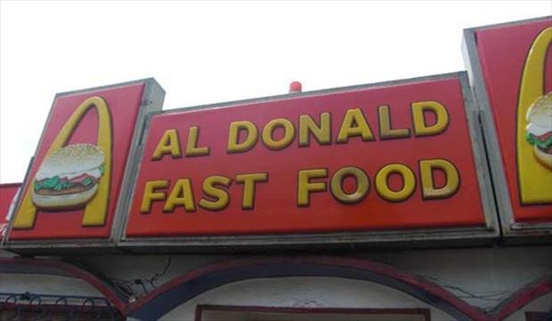 funny fast food (8)