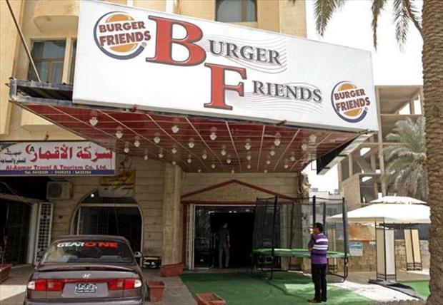 funny fast food (9)