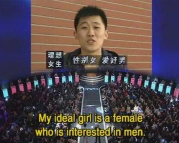 ideal woman