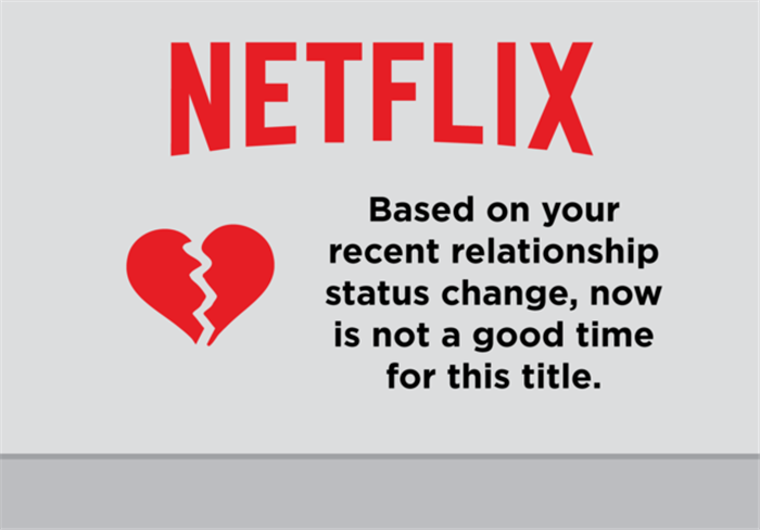 netflix funny (1)