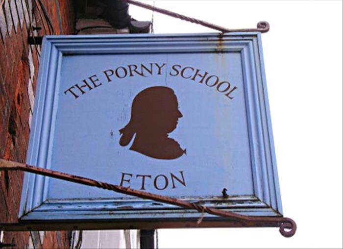 bad school names (4)