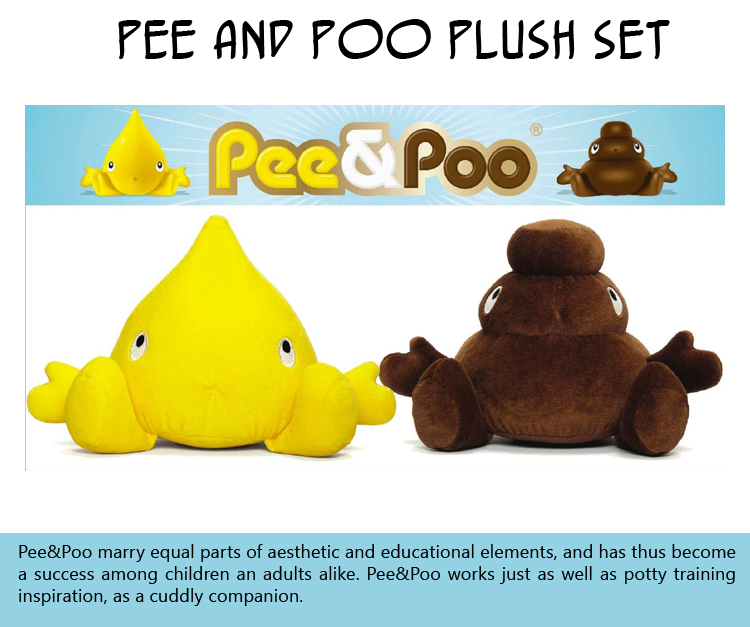 Pee and Poo Plush Set