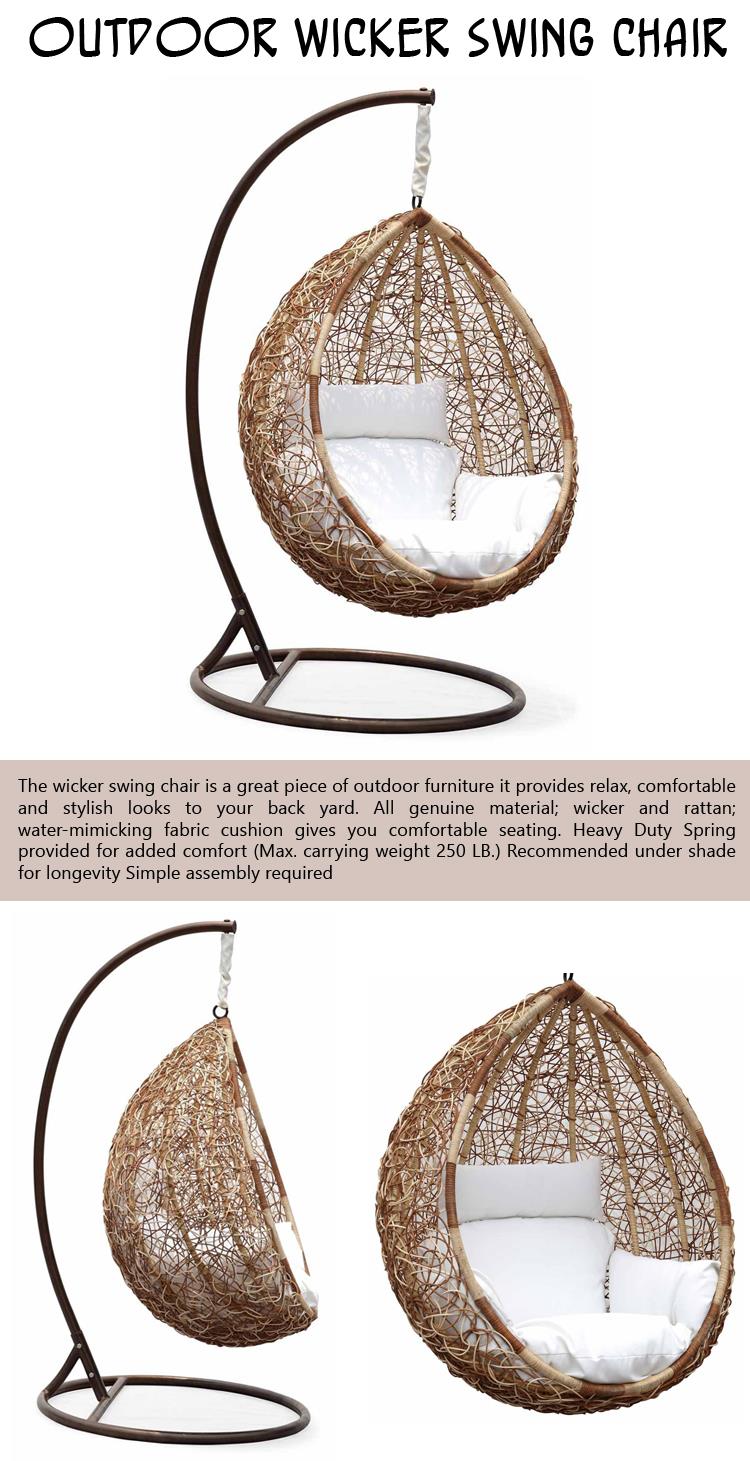 Outdoor Wicker Swing Chair