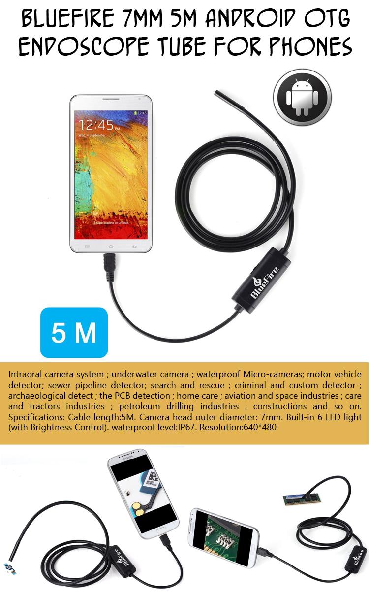 BlueFire 7mm 5M Android OTG Endoscope Tube for Phones