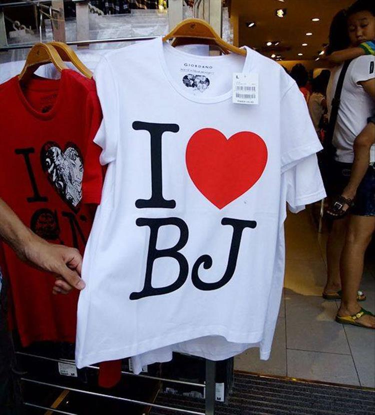 funny t-shirts (13)