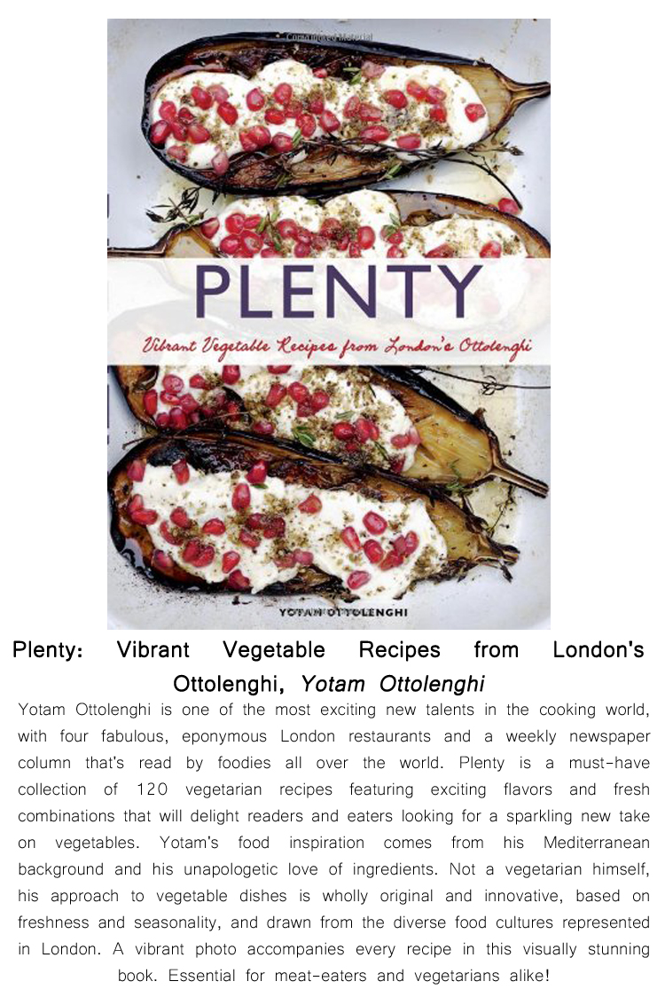 Plenty Vibrant Vegetable Recipes from London's Ottolenghi