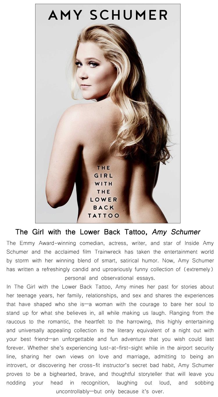 The Girl with the Lower Back Tattoo