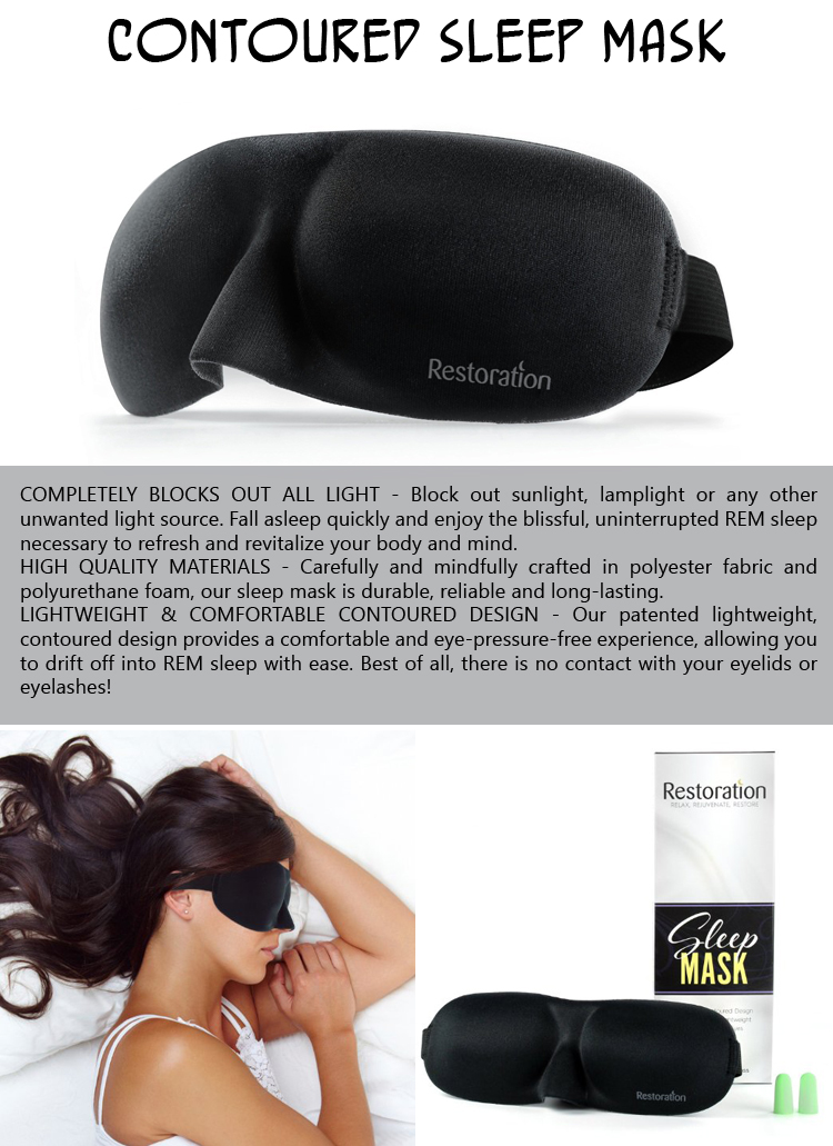 contoured-sleep-mask