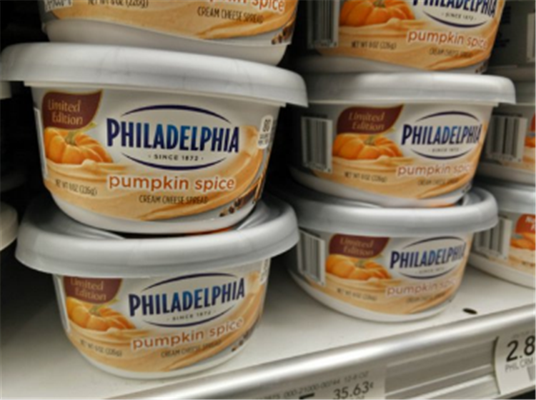 Pumpkin spice cream cheese