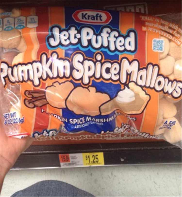 Pumpkin spice marshmellows