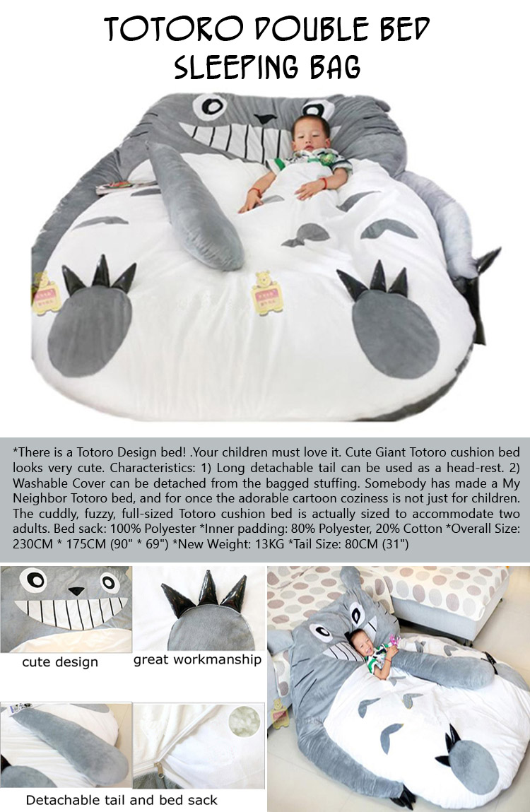 totoro-double-bed-sleeping-bag