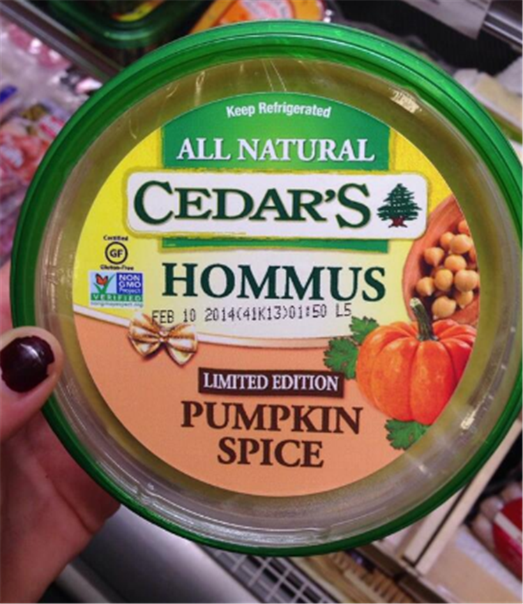 pumpkin spice hommus