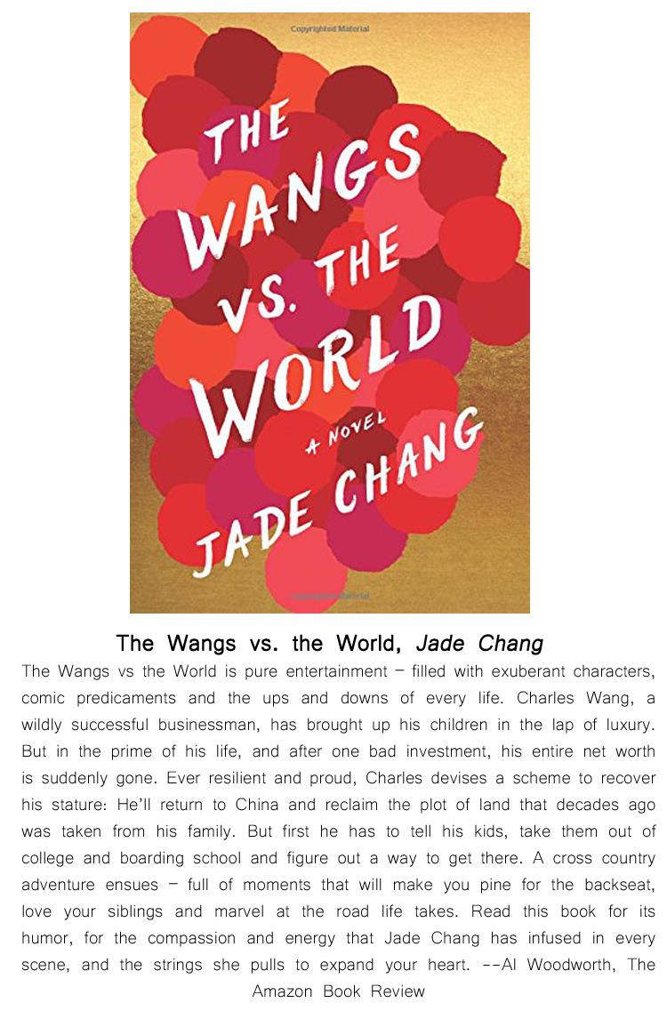 the-wangs-vs-the-world