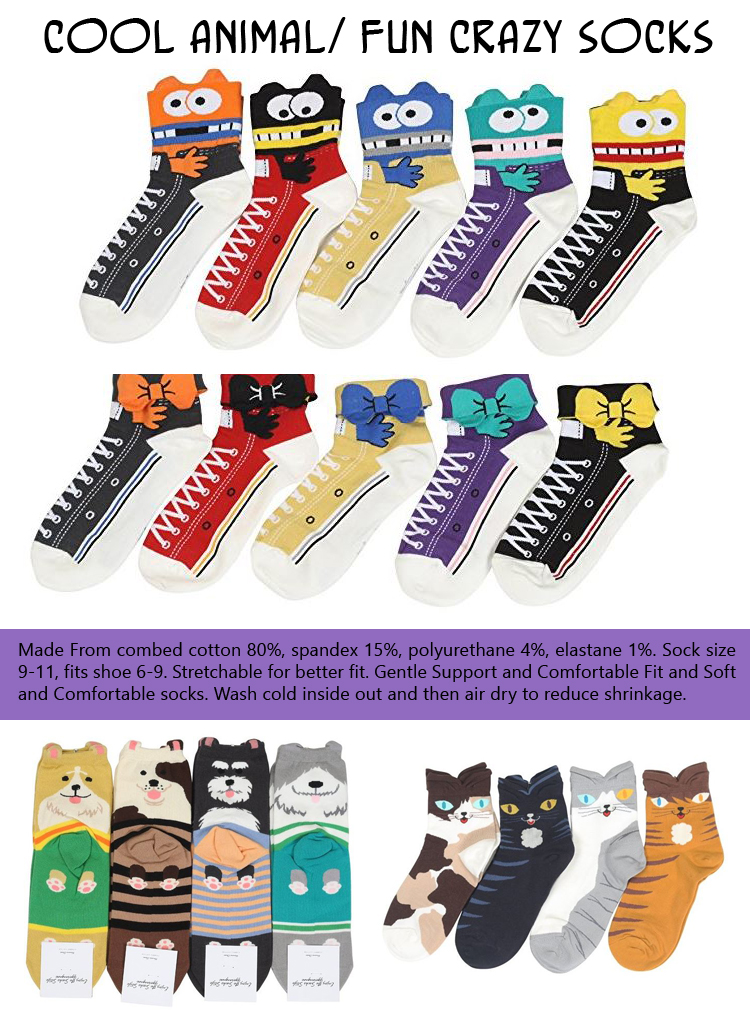 1-cool-animal-fun-crazy-socks