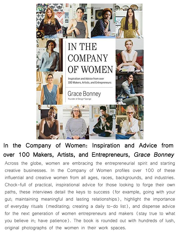 in-the-company-of-women